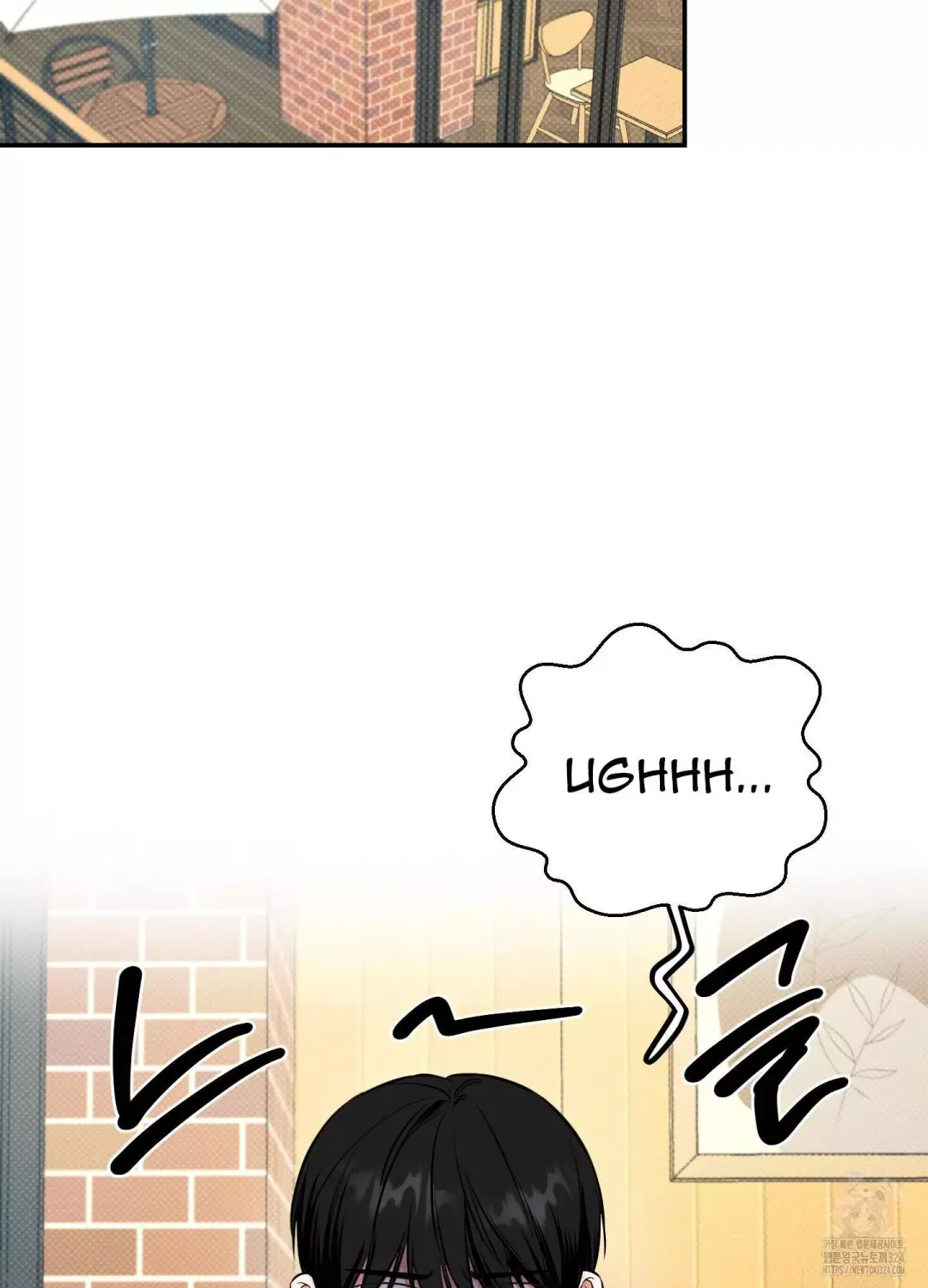 Feel My Benefit - Chapter 12 Page 56