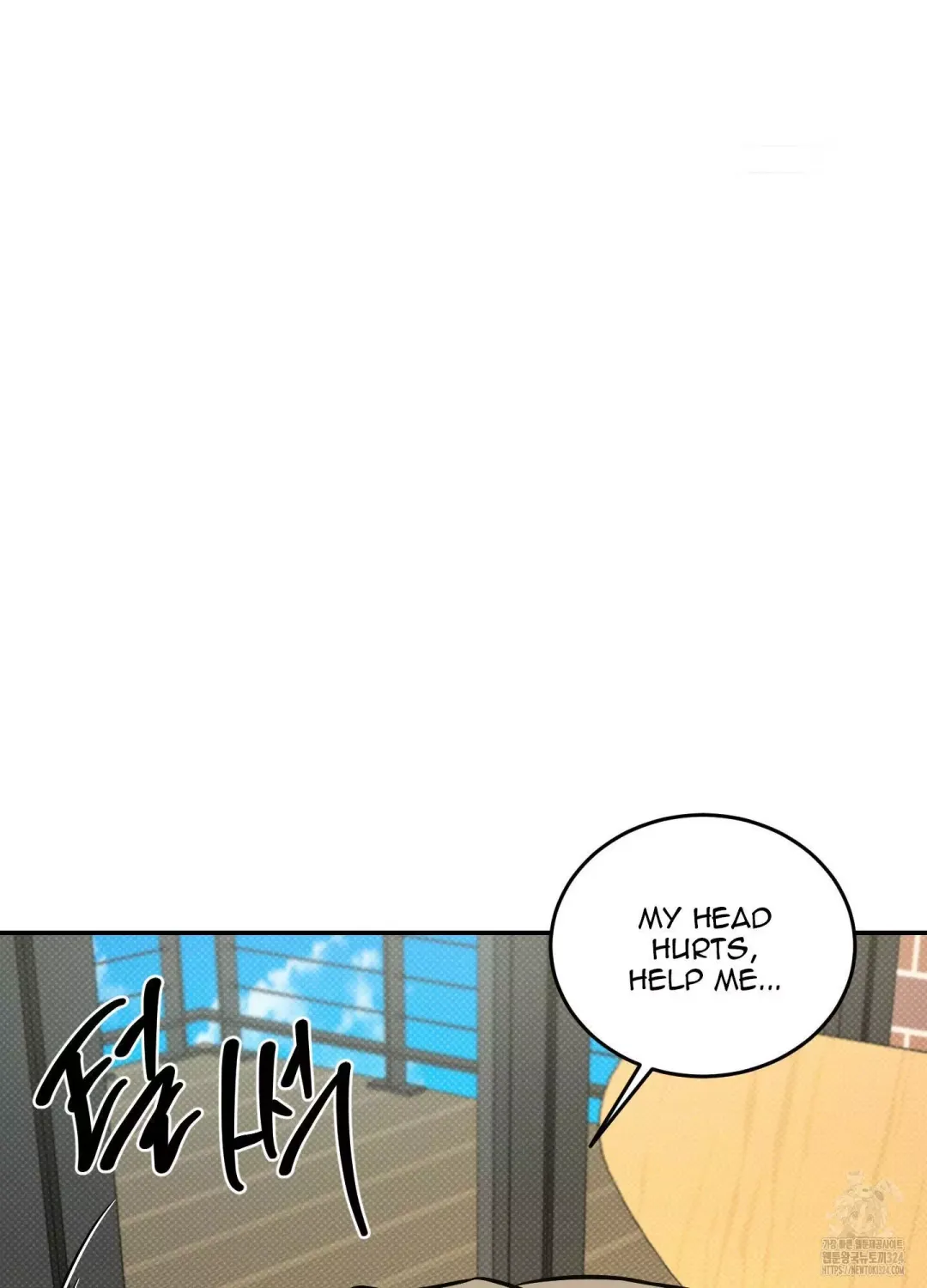 Feel My Benefit - Chapter 12 Page 60
