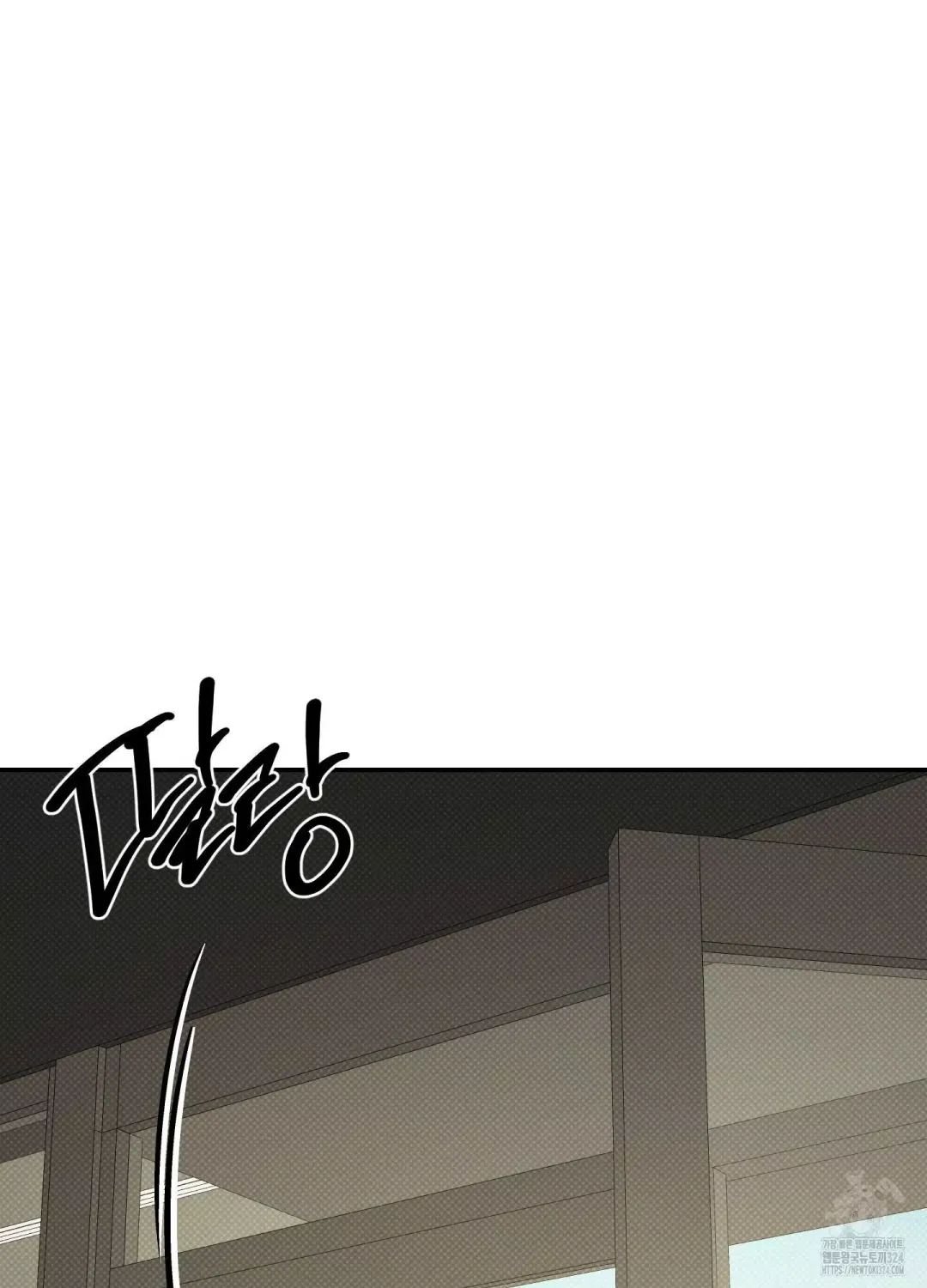 Feel My Benefit - Chapter 12 Page 67