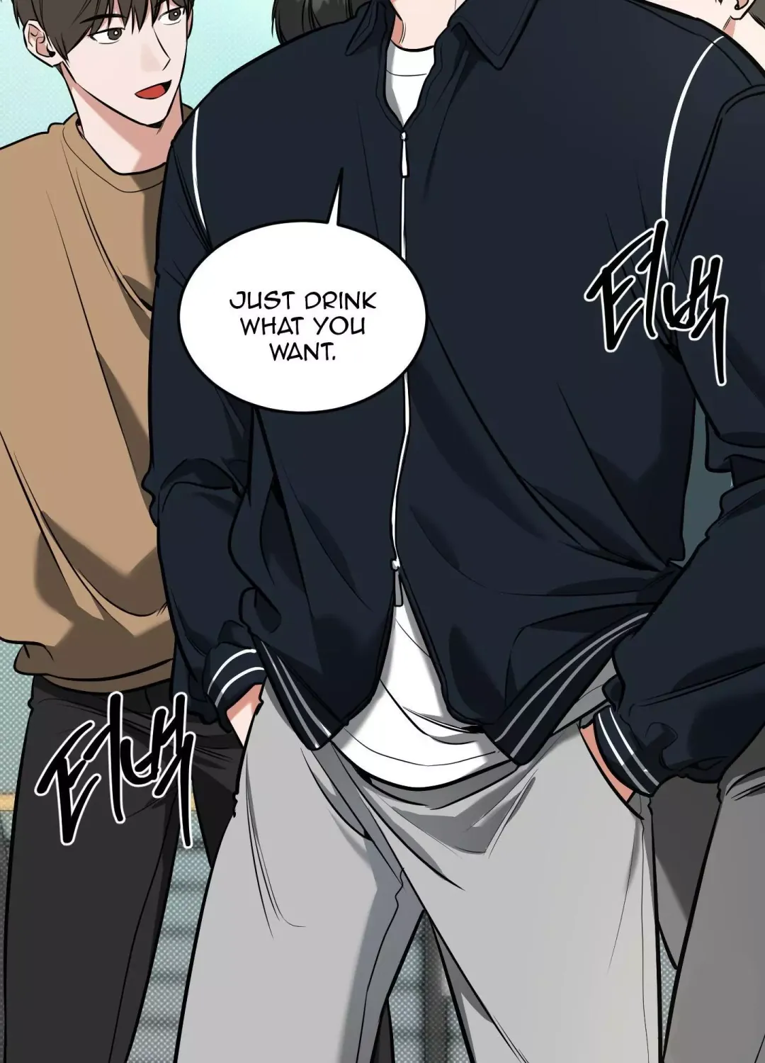 Feel My Benefit - Chapter 12 Page 69