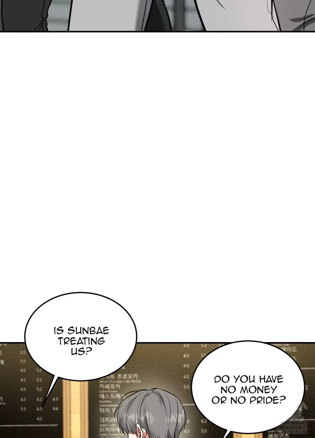 Feel My Benefit - Chapter 12 Page 70