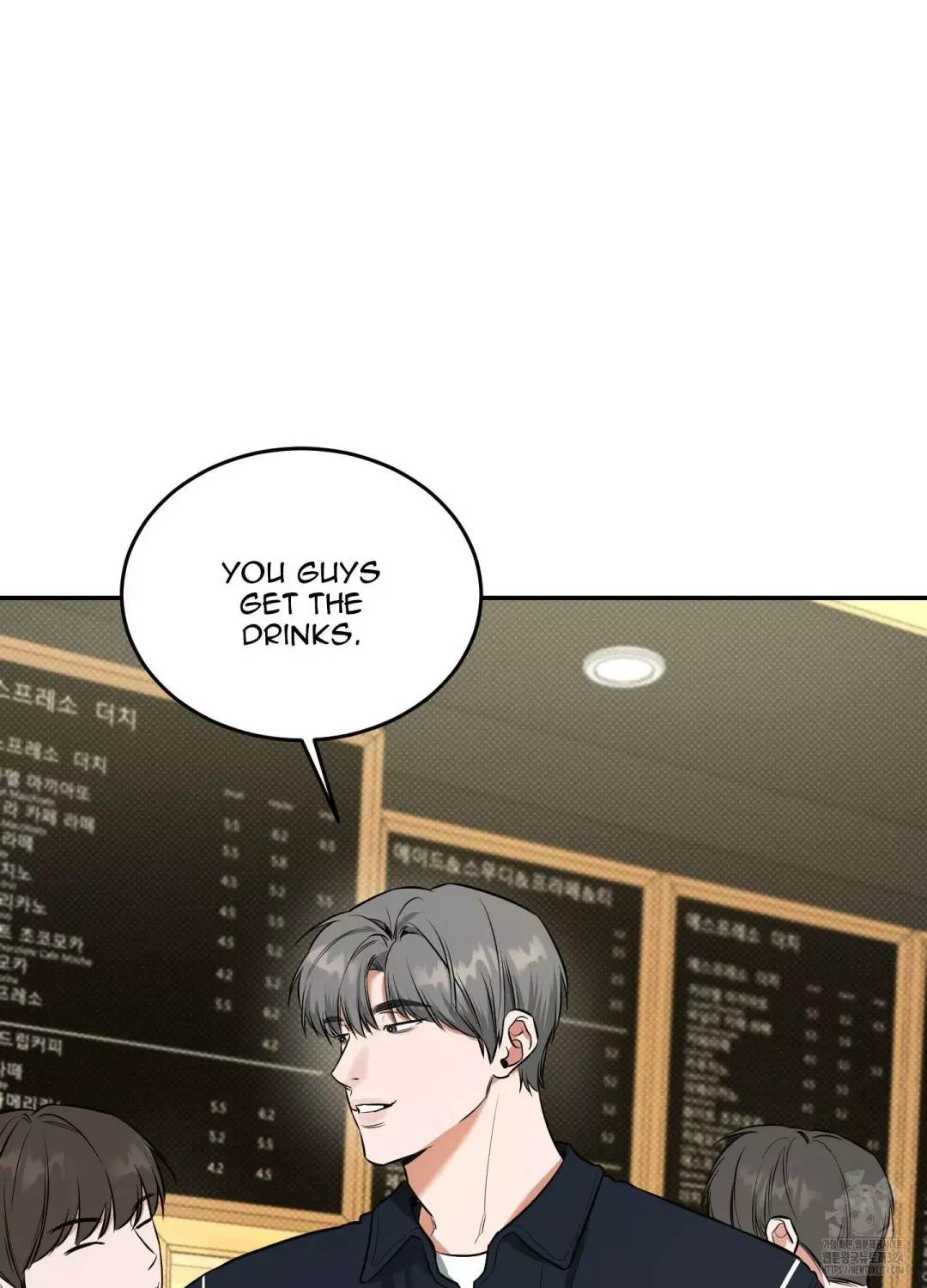 Feel My Benefit - Chapter 12 Page 72