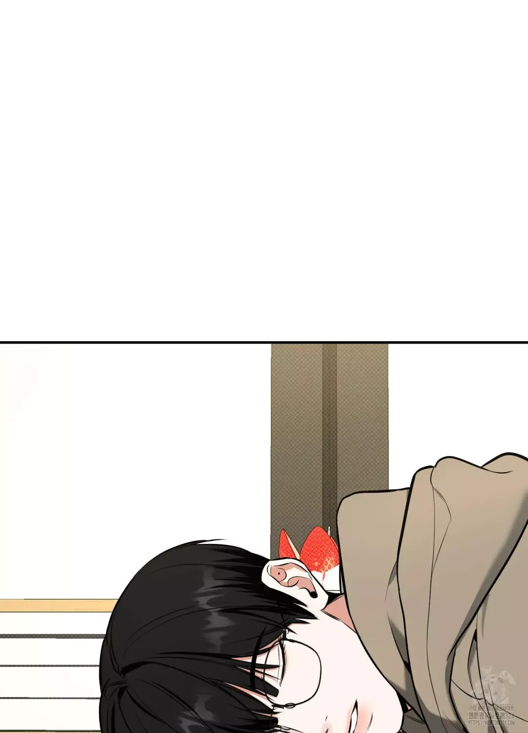 Feel My Benefit - Chapter 12 Page 77