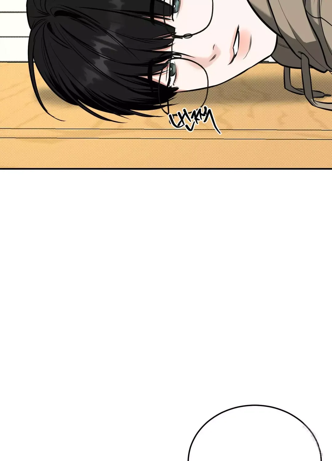 Feel My Benefit - Chapter 12 Page 79