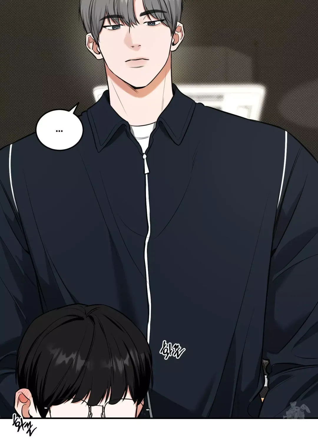 Feel My Benefit - Chapter 12 Page 91
