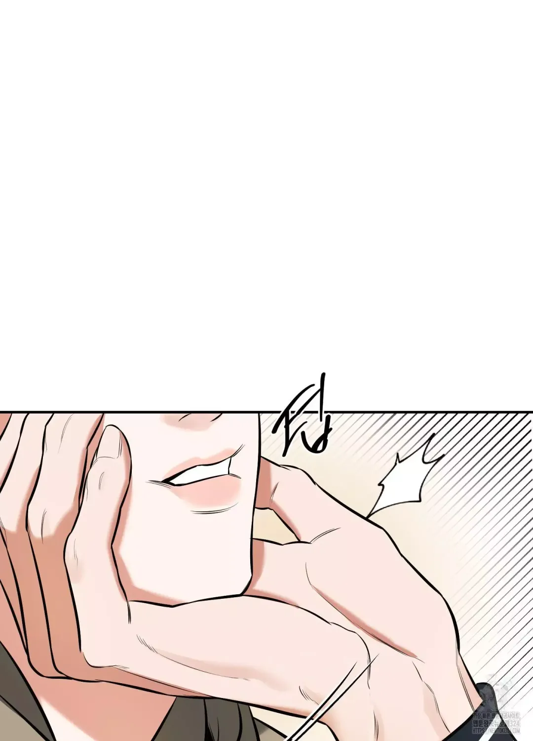 Feel My Benefit - Chapter 12 Page 92