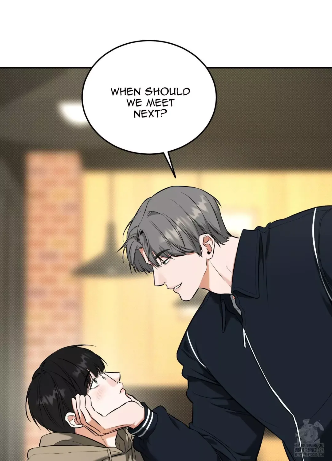 Feel My Benefit - Chapter 12 Page 94