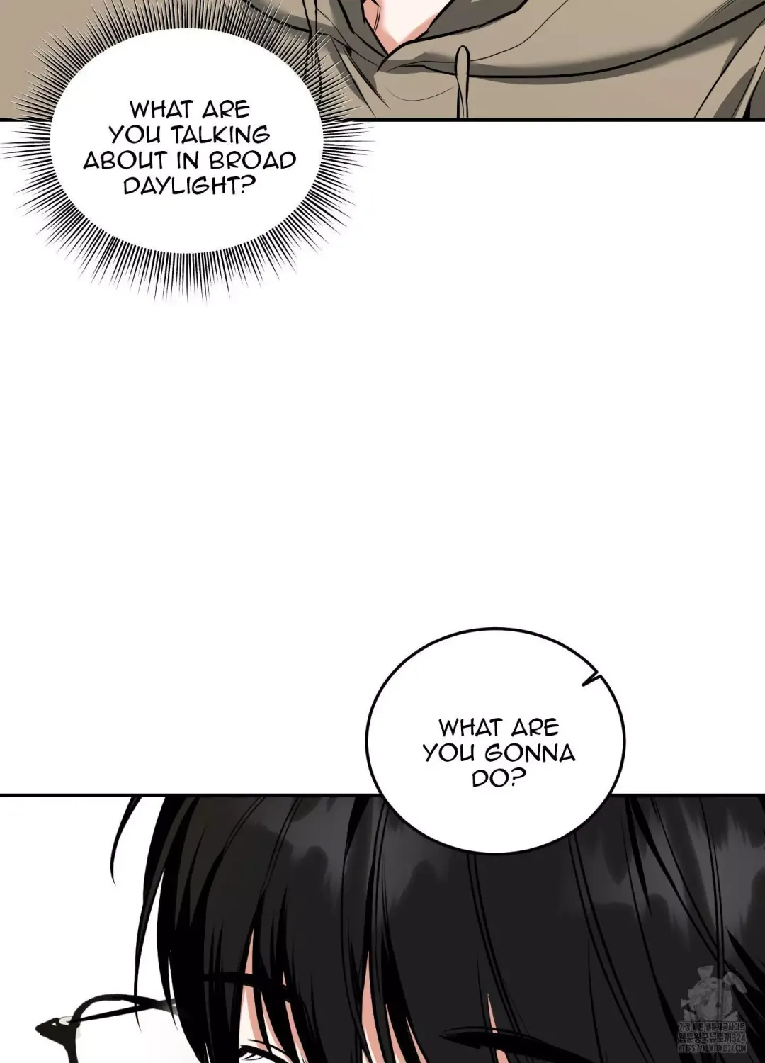 Feel My Benefit - Chapter 12 Page 103