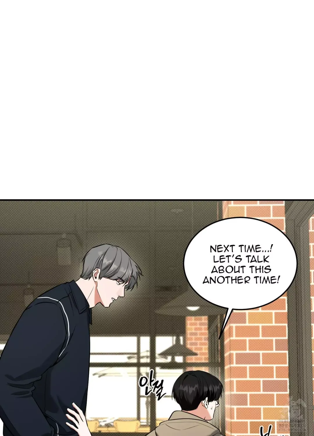 Feel My Benefit - Chapter 12 Page 108