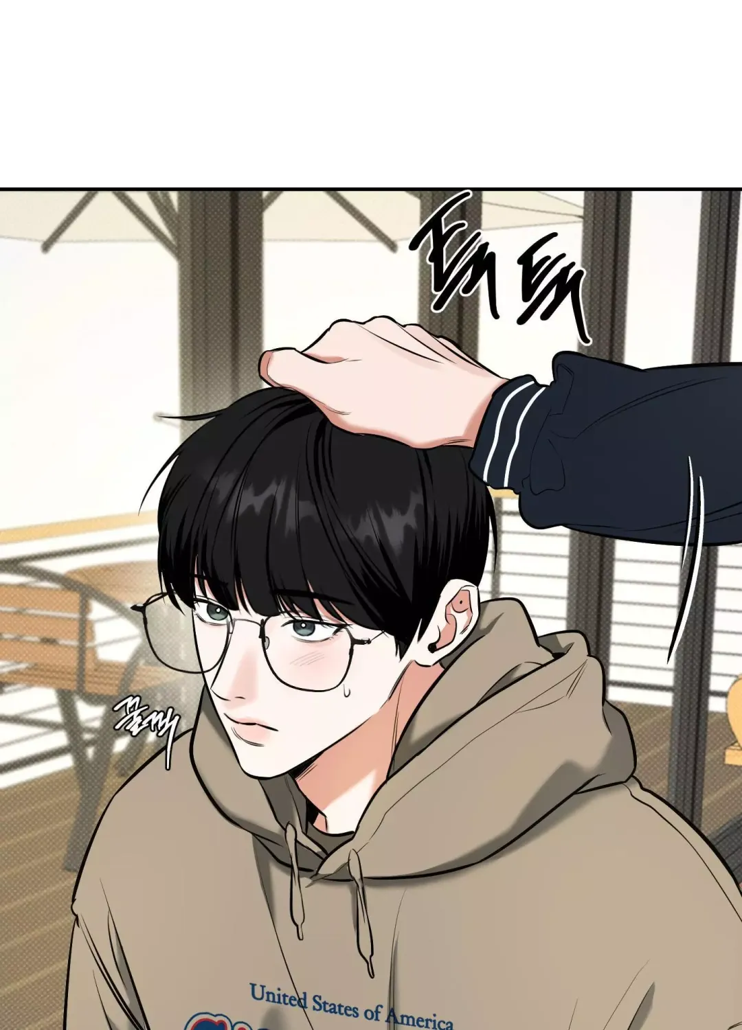Feel My Benefit - Chapter 12 Page 120
