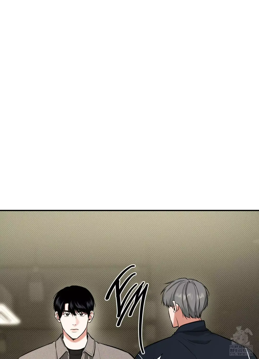 Feel My Benefit - Chapter 12 Page 123