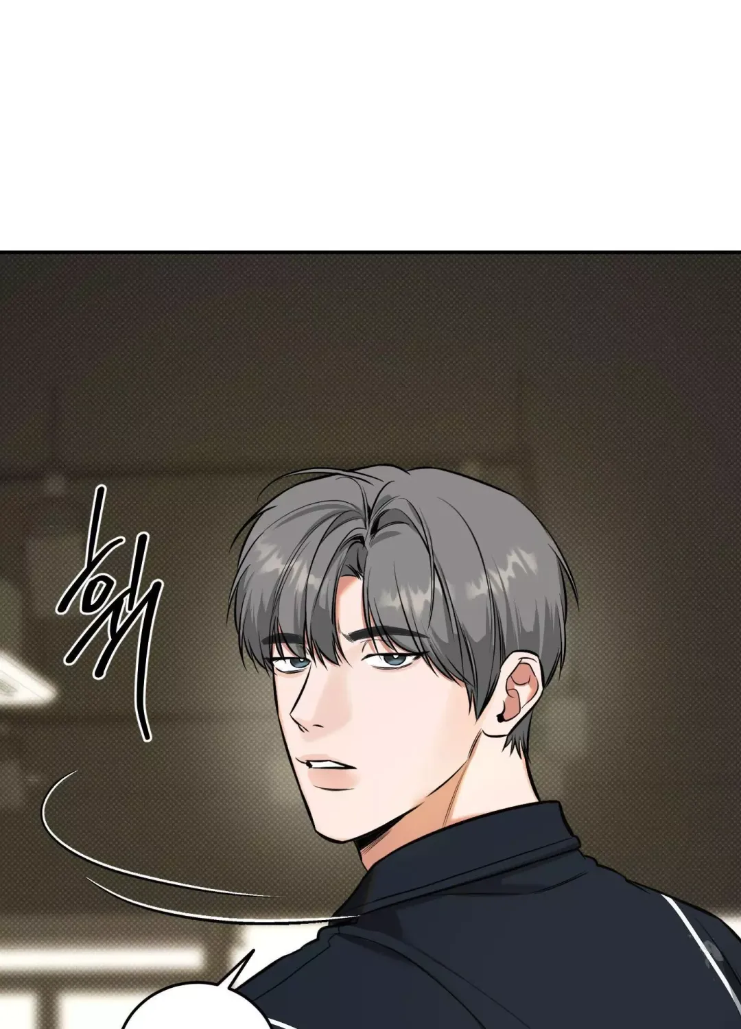 Feel My Benefit - Chapter 12 Page 125