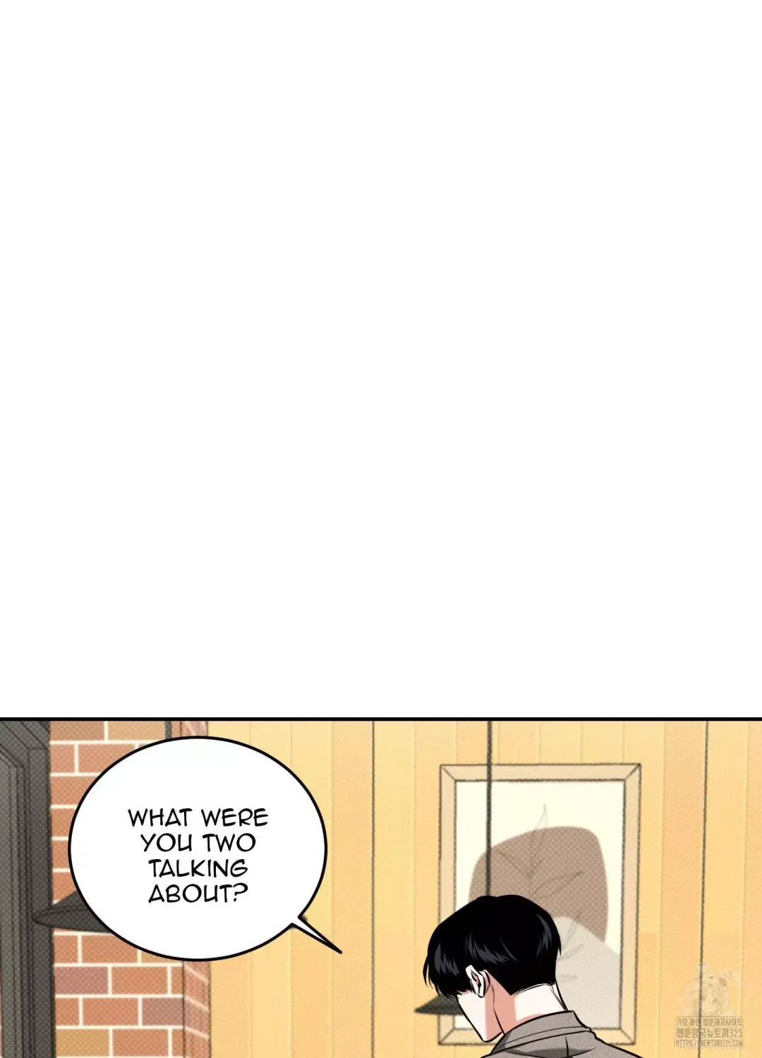 Feel My Benefit - Chapter 13 Page 8