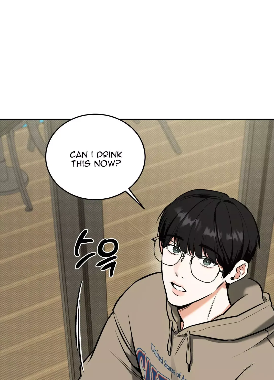 Feel My Benefit - Chapter 13 Page 12