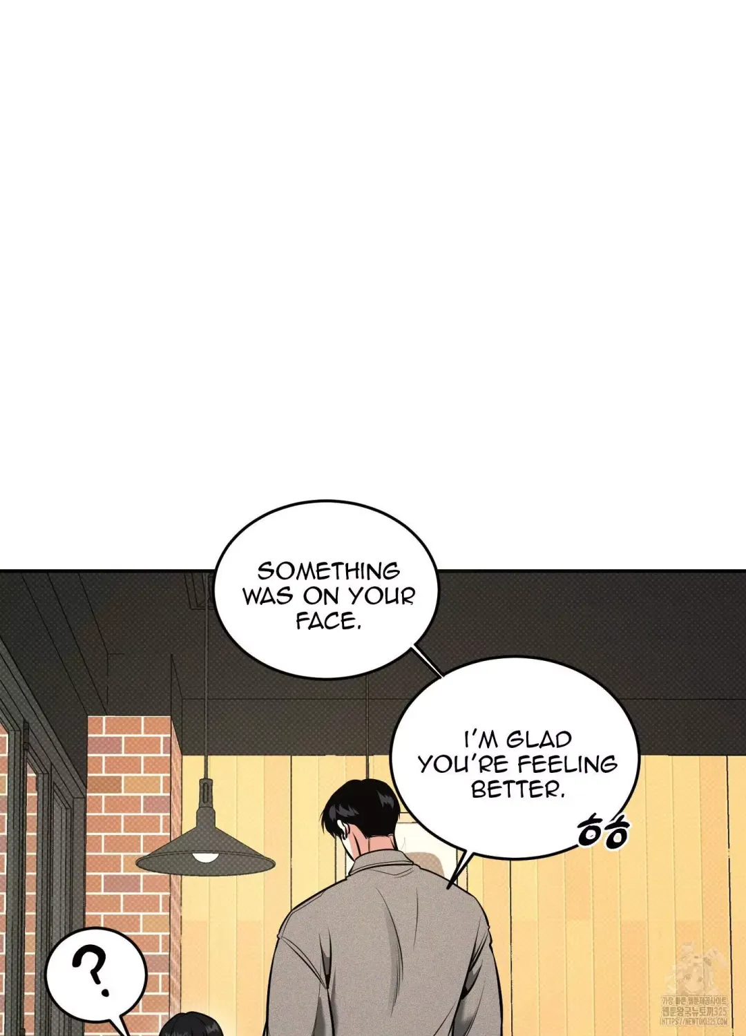 Feel My Benefit - Chapter 13 Page 22