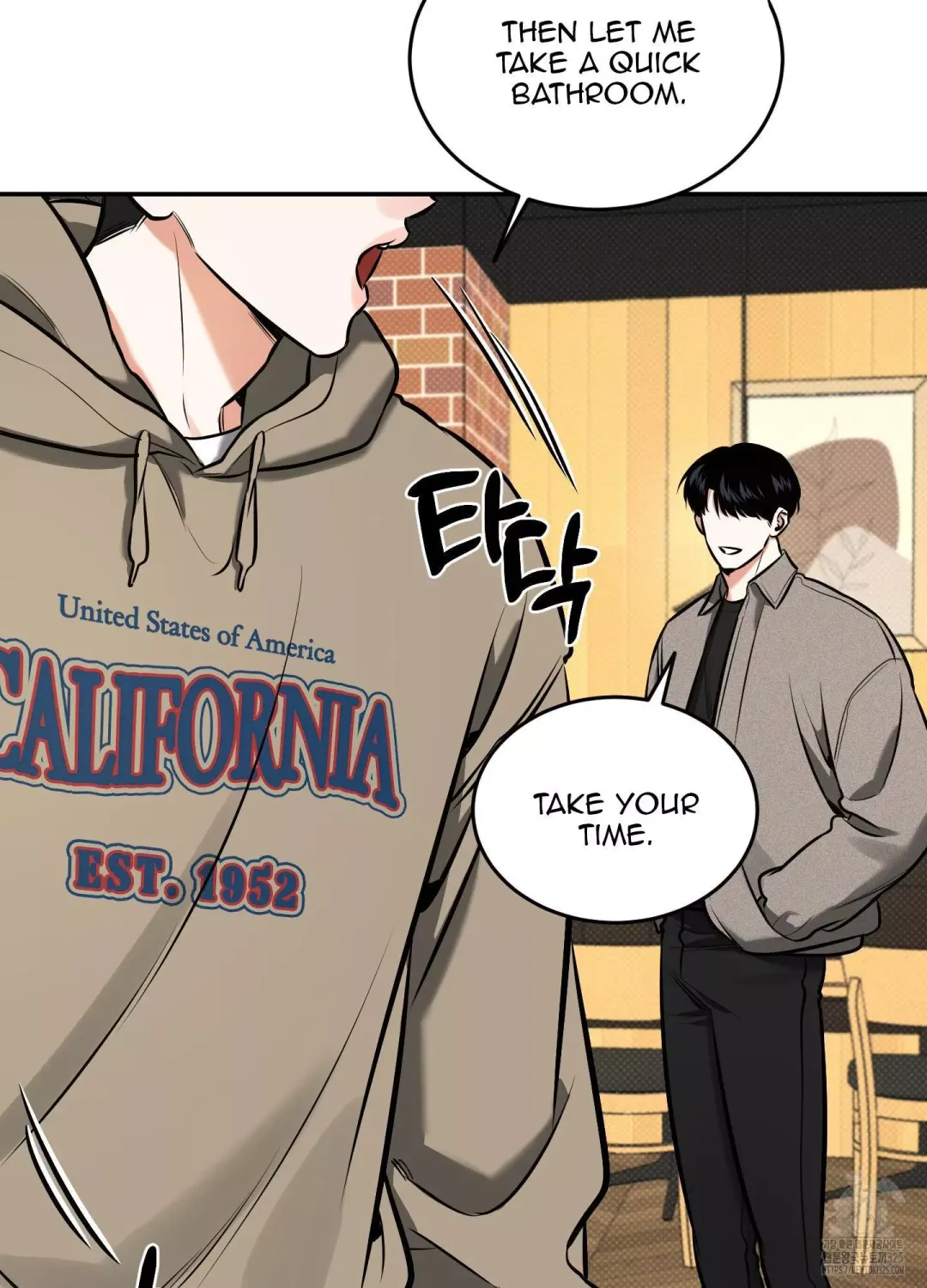 Feel My Benefit - Chapter 13 Page 26