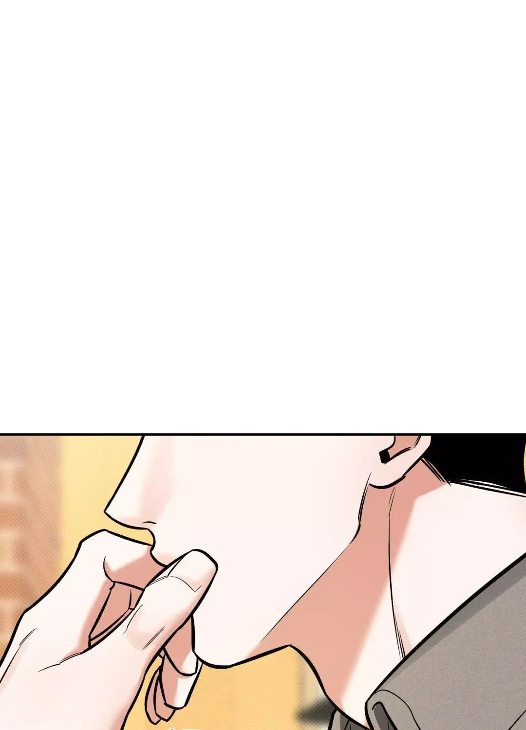 Feel My Benefit - Chapter 13 Page 30