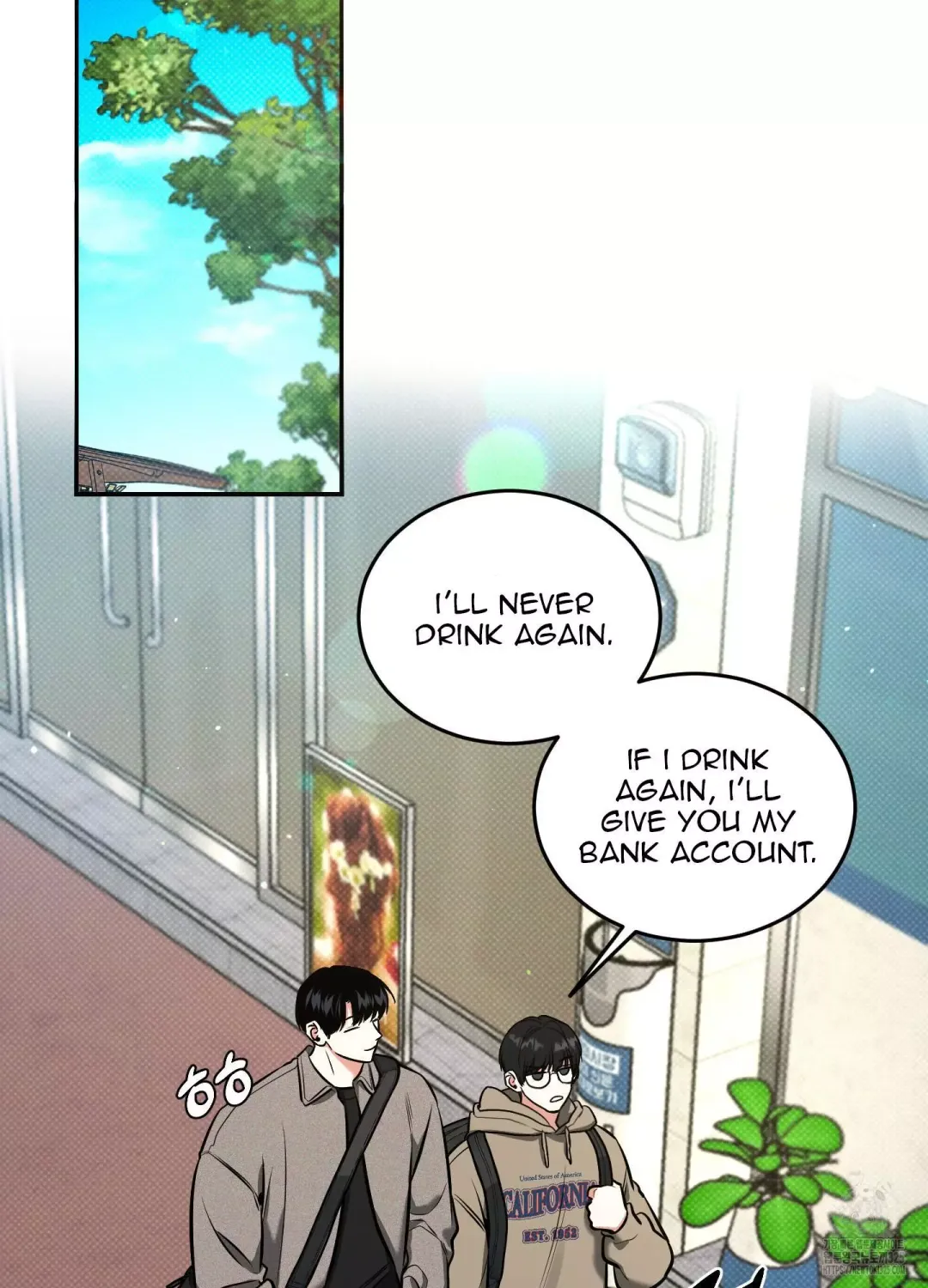 Feel My Benefit - Chapter 13 Page 42