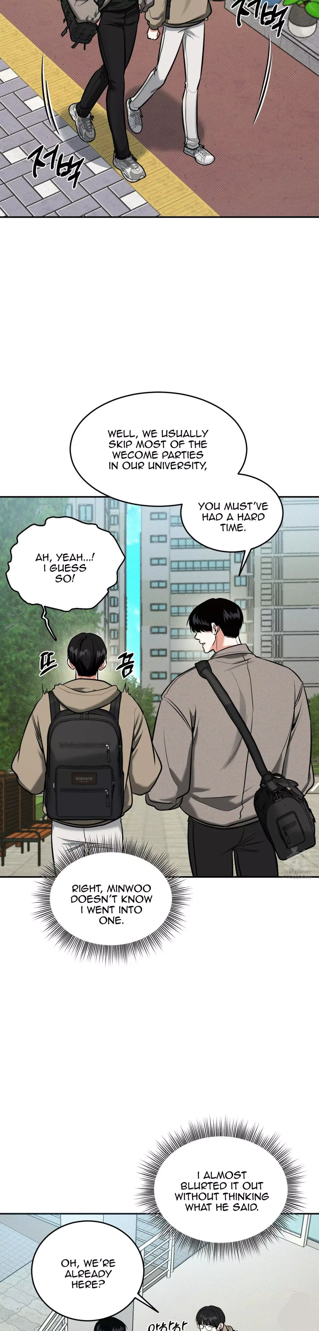 Feel My Benefit - Chapter 13 Page 43