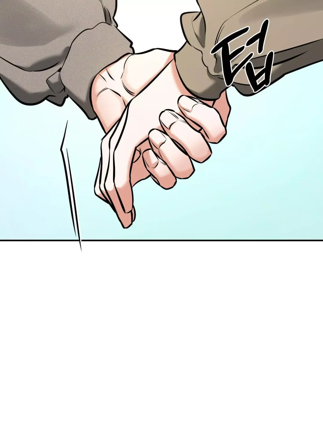 Feel My Benefit - Chapter 13 Page 47