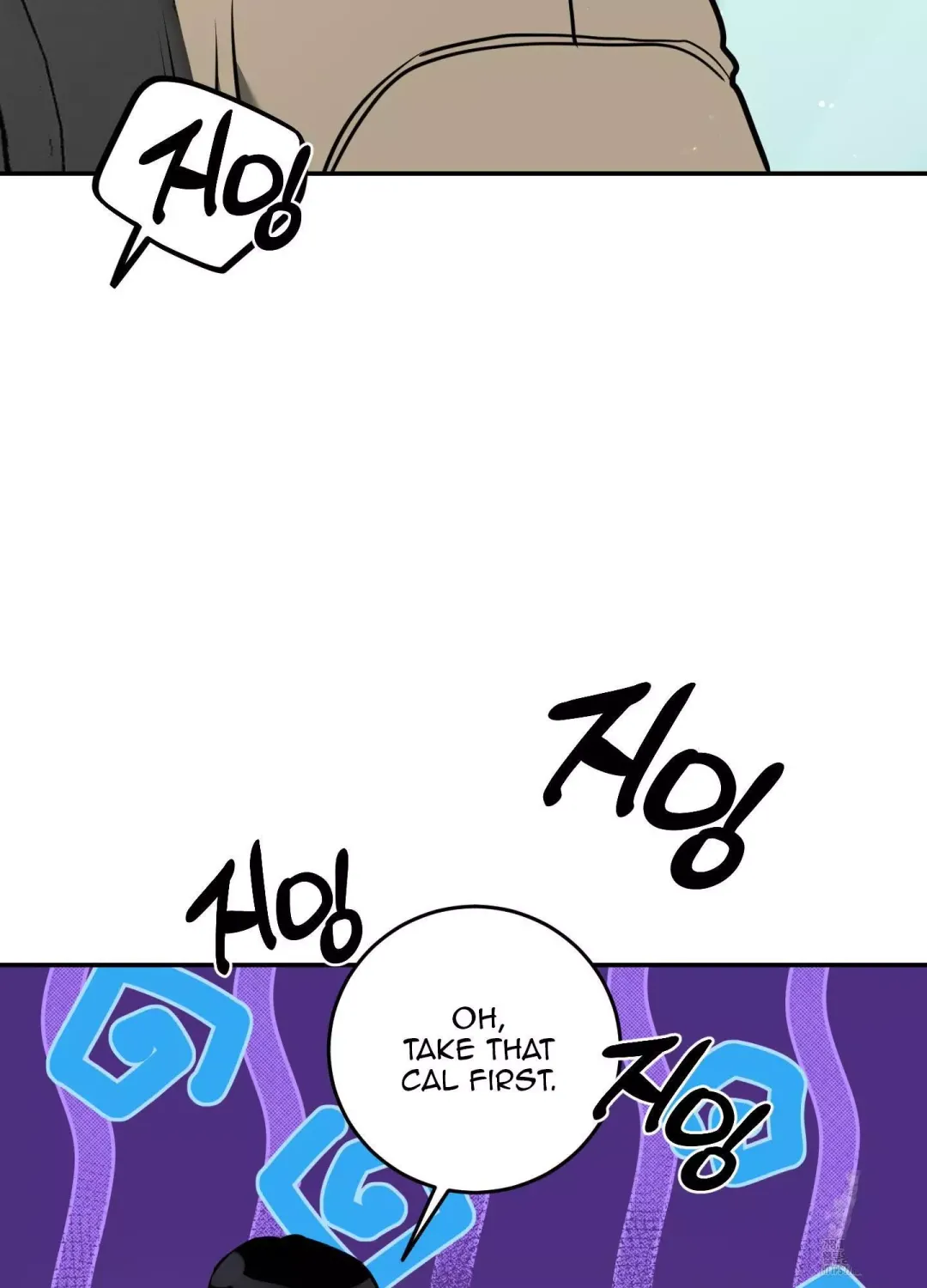 Feel My Benefit - Chapter 13 Page 49
