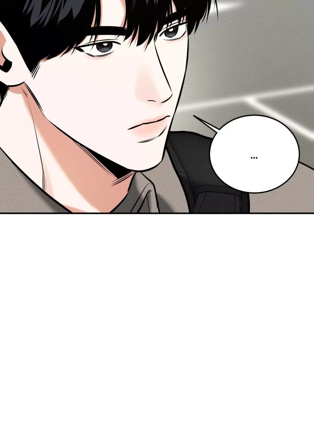 Feel My Benefit - Chapter 13 Page 54
