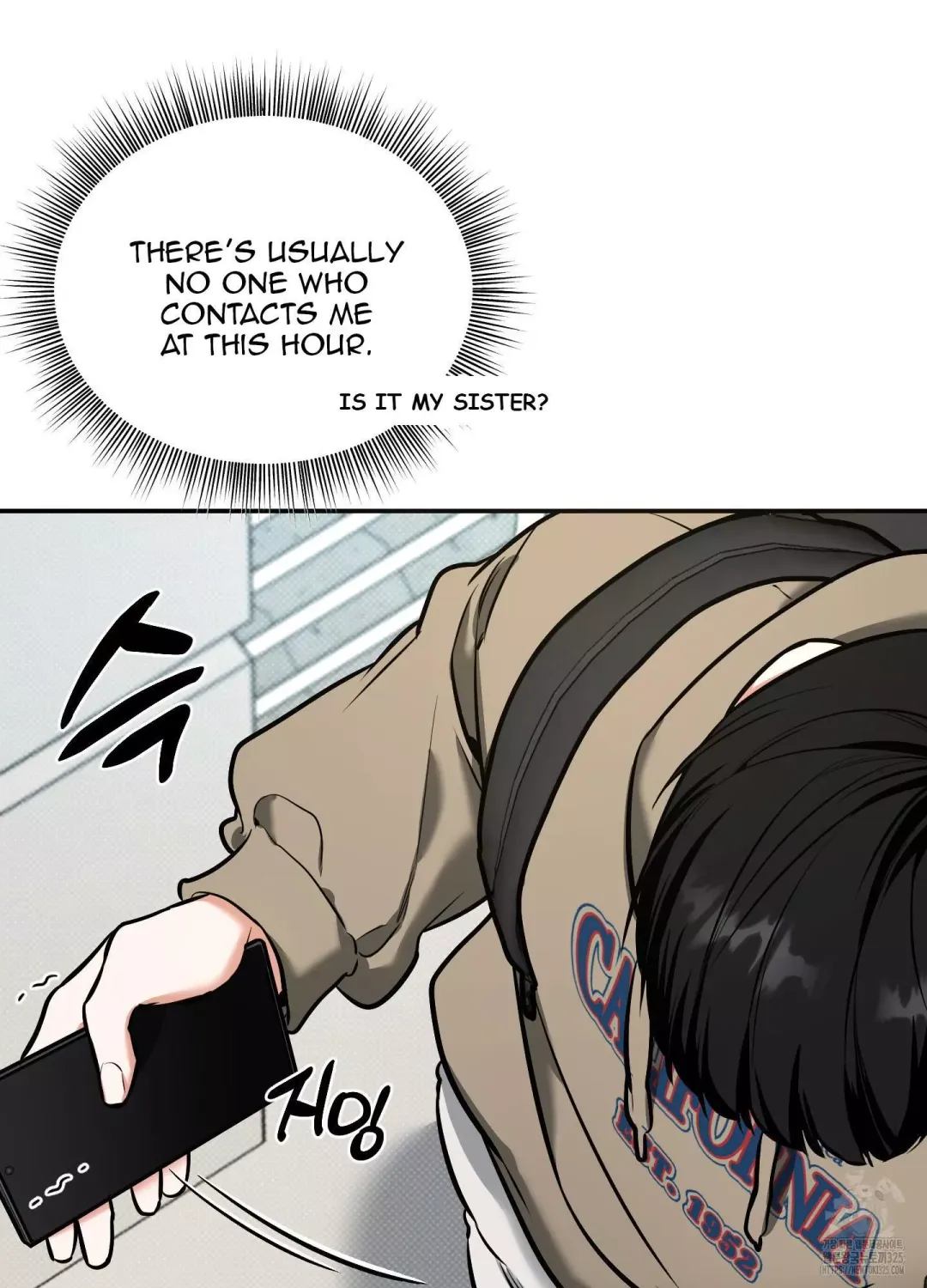 Feel My Benefit - Chapter 13 Page 55