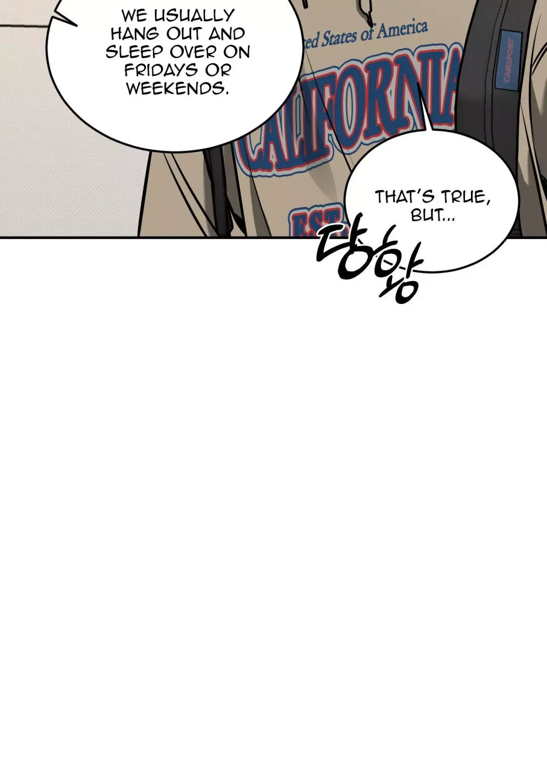 Feel My Benefit - Chapter 13 Page 64