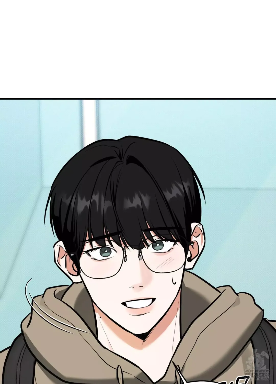 Feel My Benefit - Chapter 13 Page 74