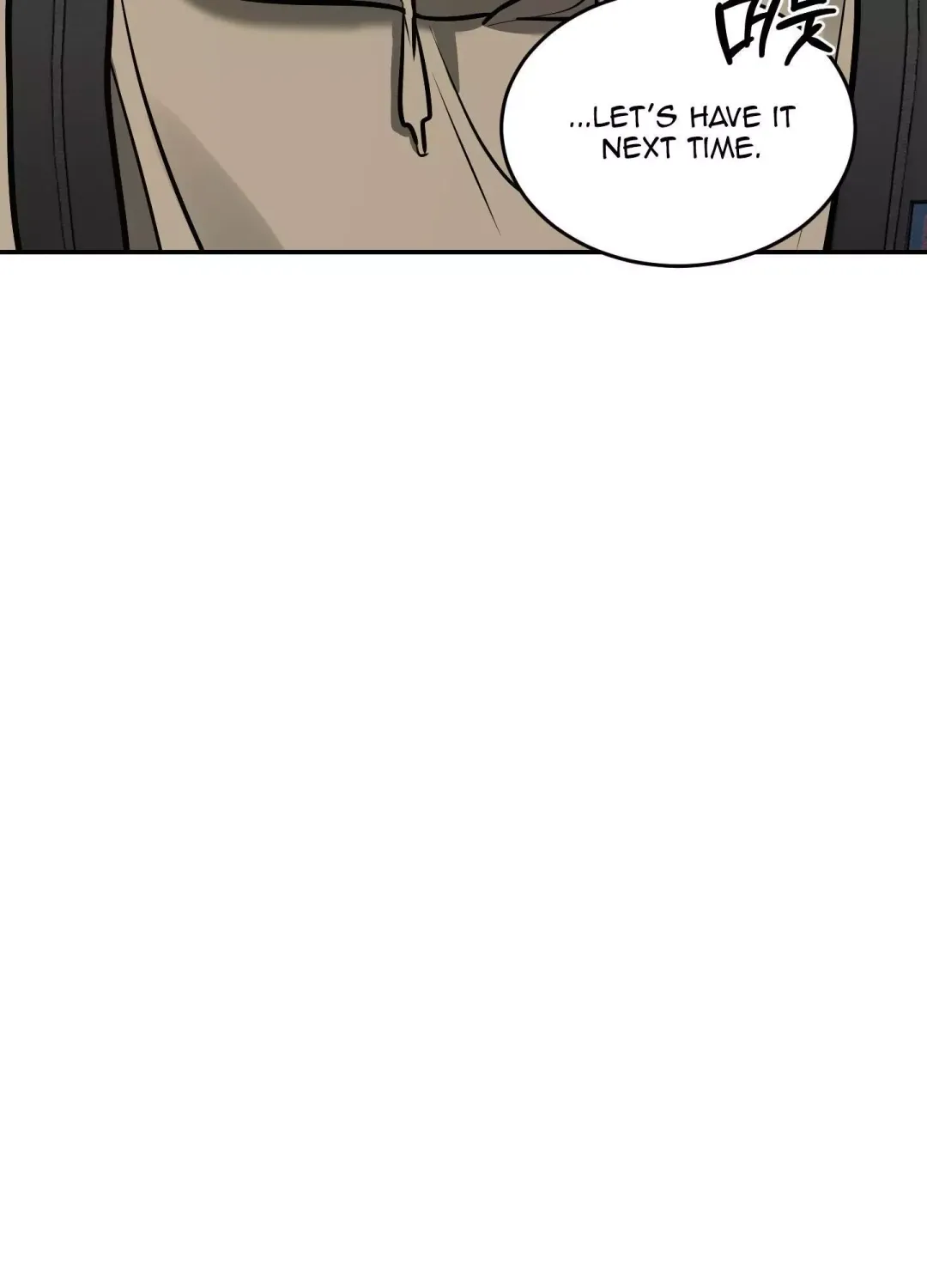 Feel My Benefit - Chapter 13 Page 75