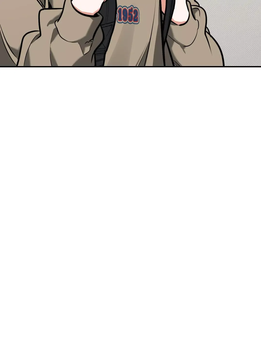 Feel My Benefit - Chapter 13 Page 82