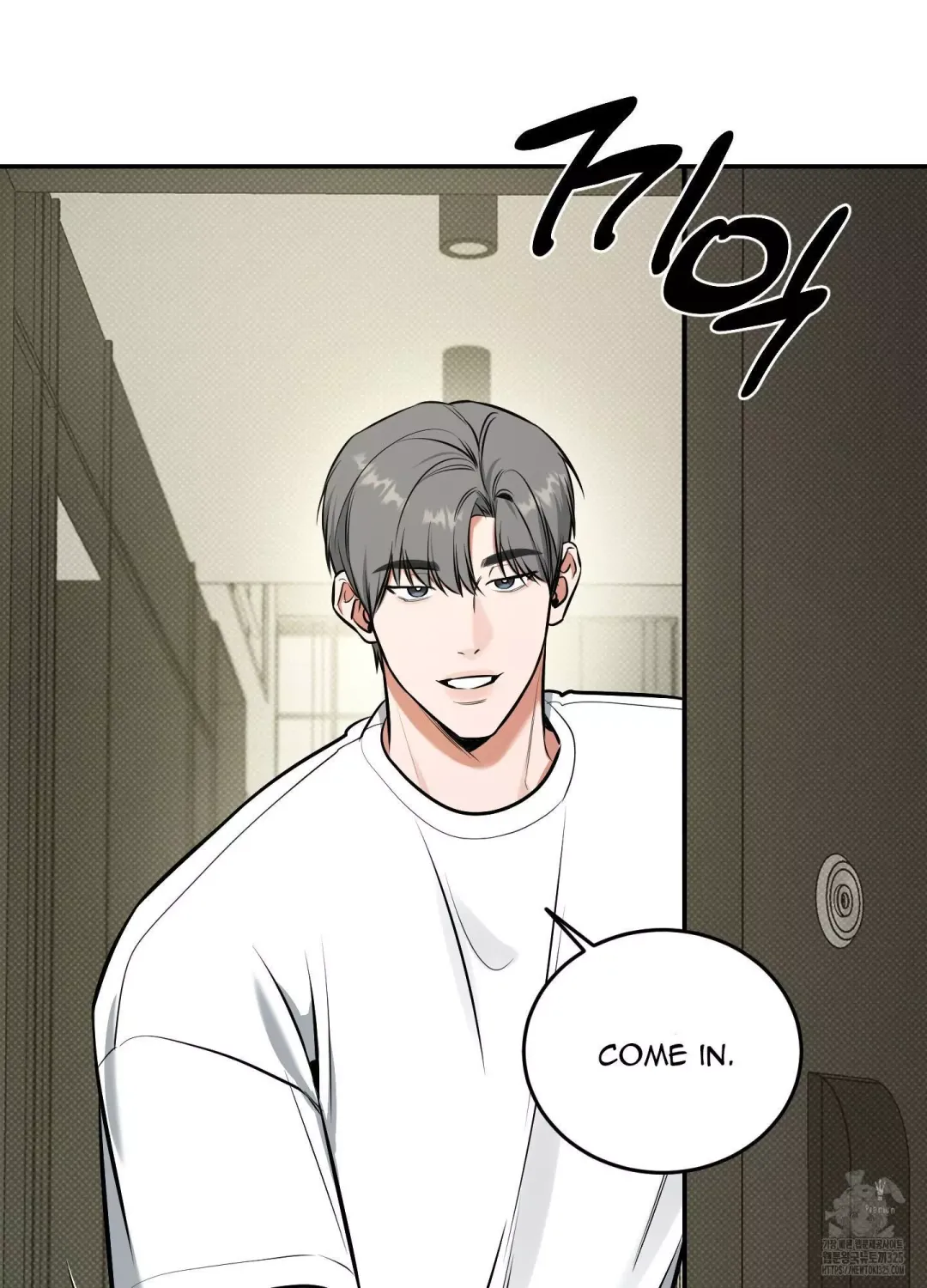 Feel My Benefit - Chapter 13 Page 87