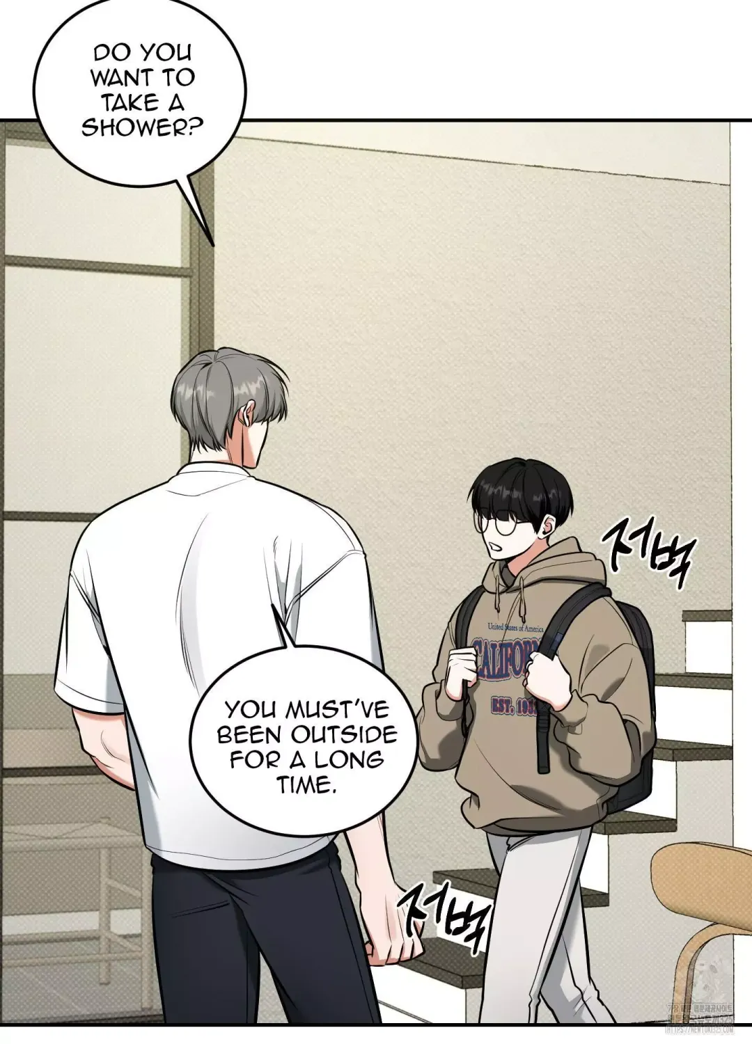 Feel My Benefit - Chapter 13 Page 90
