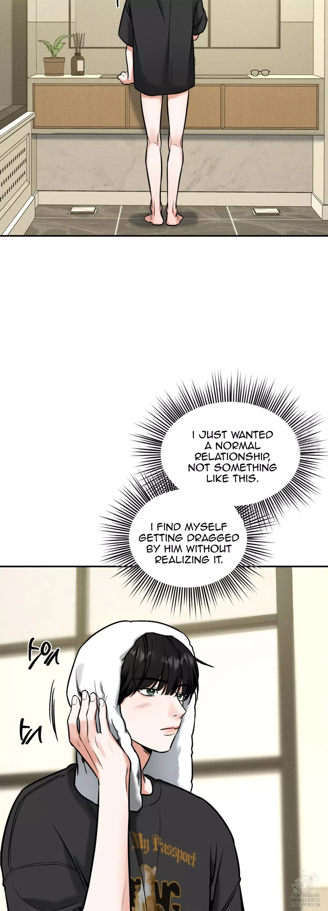 Feel My Benefit - Chapter 14 Page 8