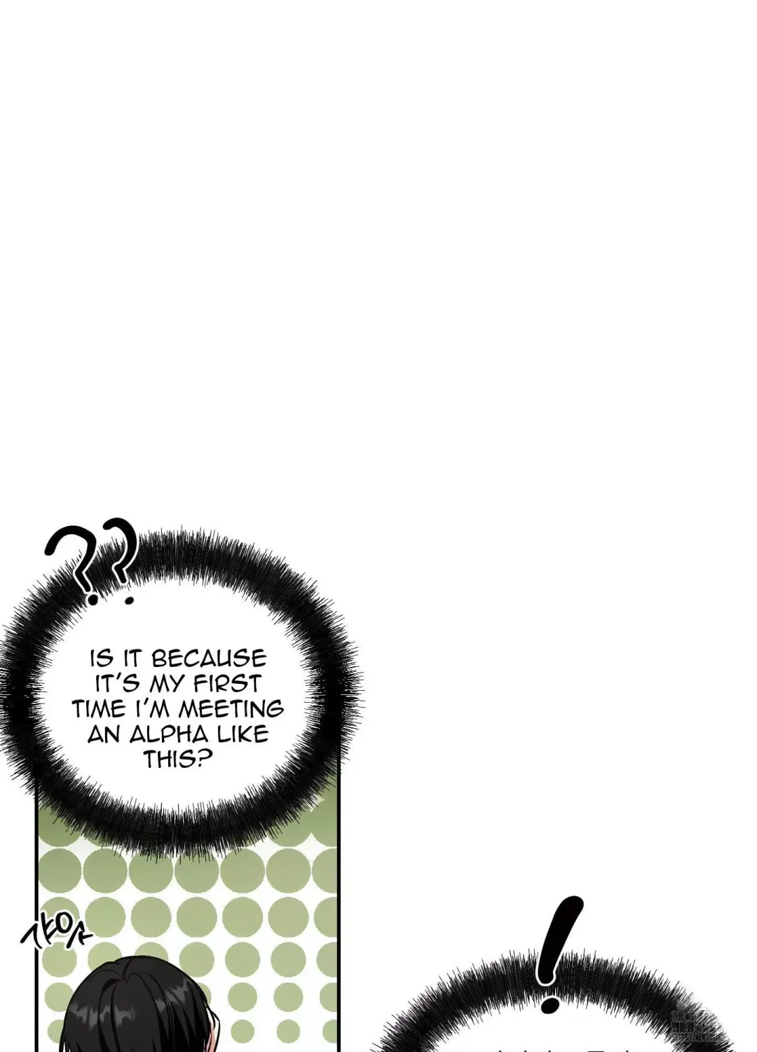 Feel My Benefit - Chapter 14 Page 11