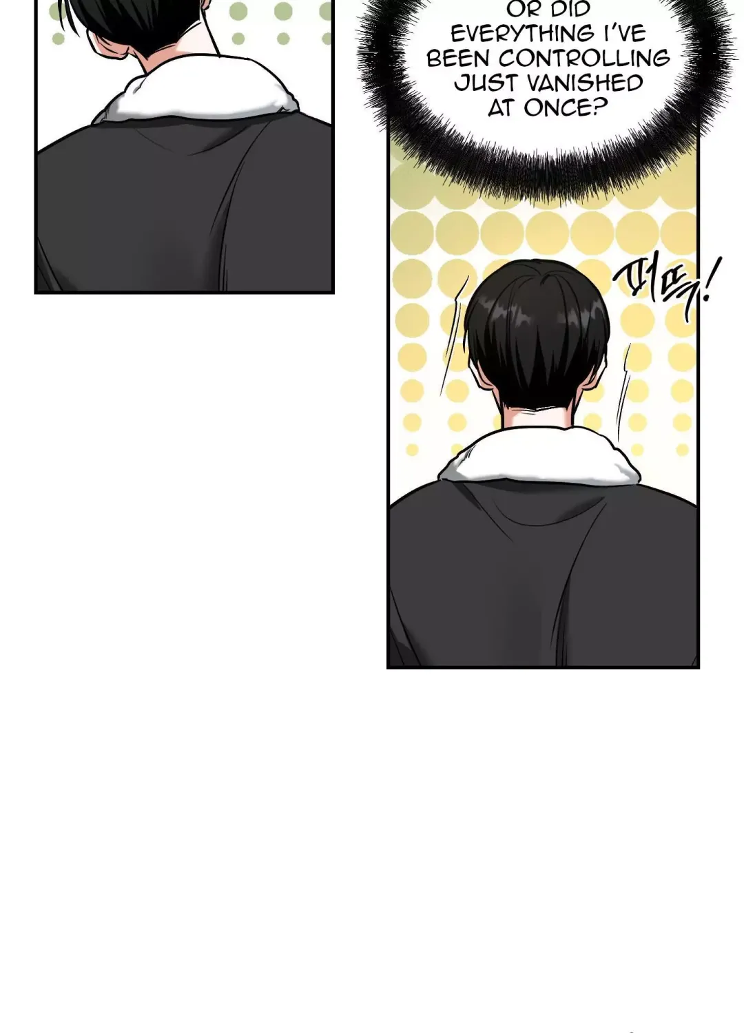 Feel My Benefit - Chapter 14 Page 12