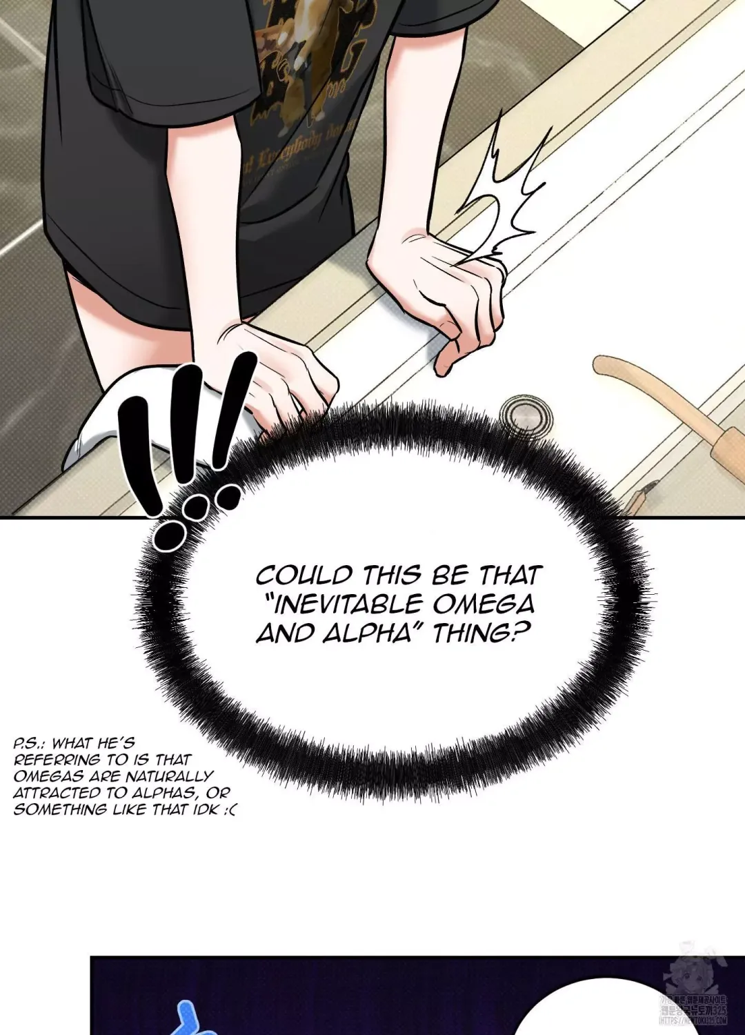 Feel My Benefit - Chapter 14 Page 14