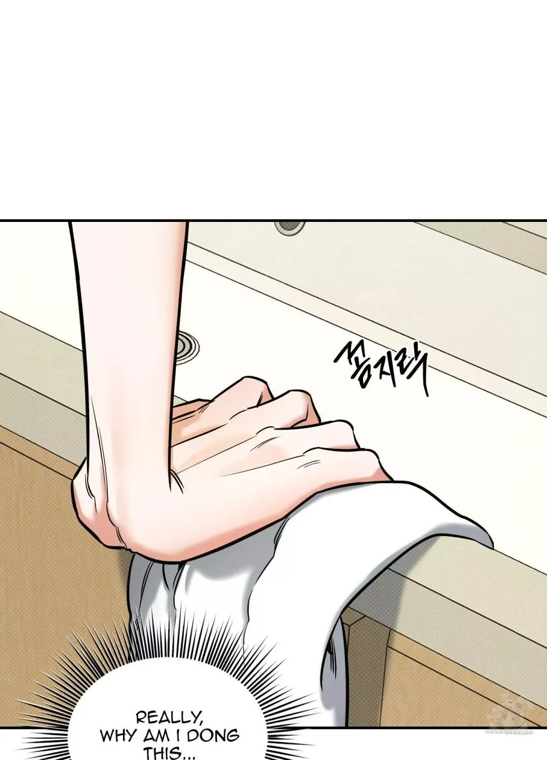 Feel My Benefit - Chapter 14 Page 18