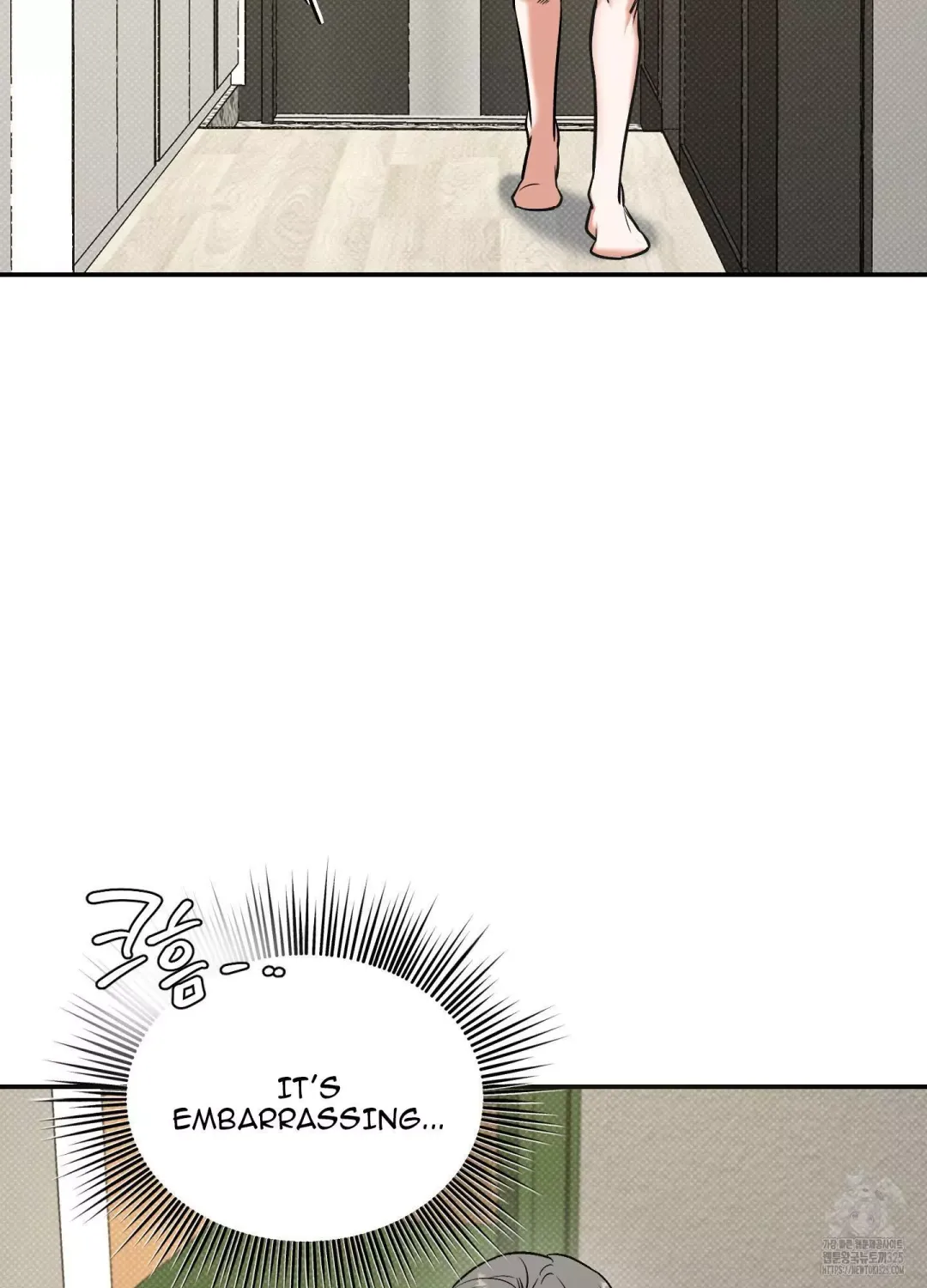 Feel My Benefit - Chapter 14 Page 26