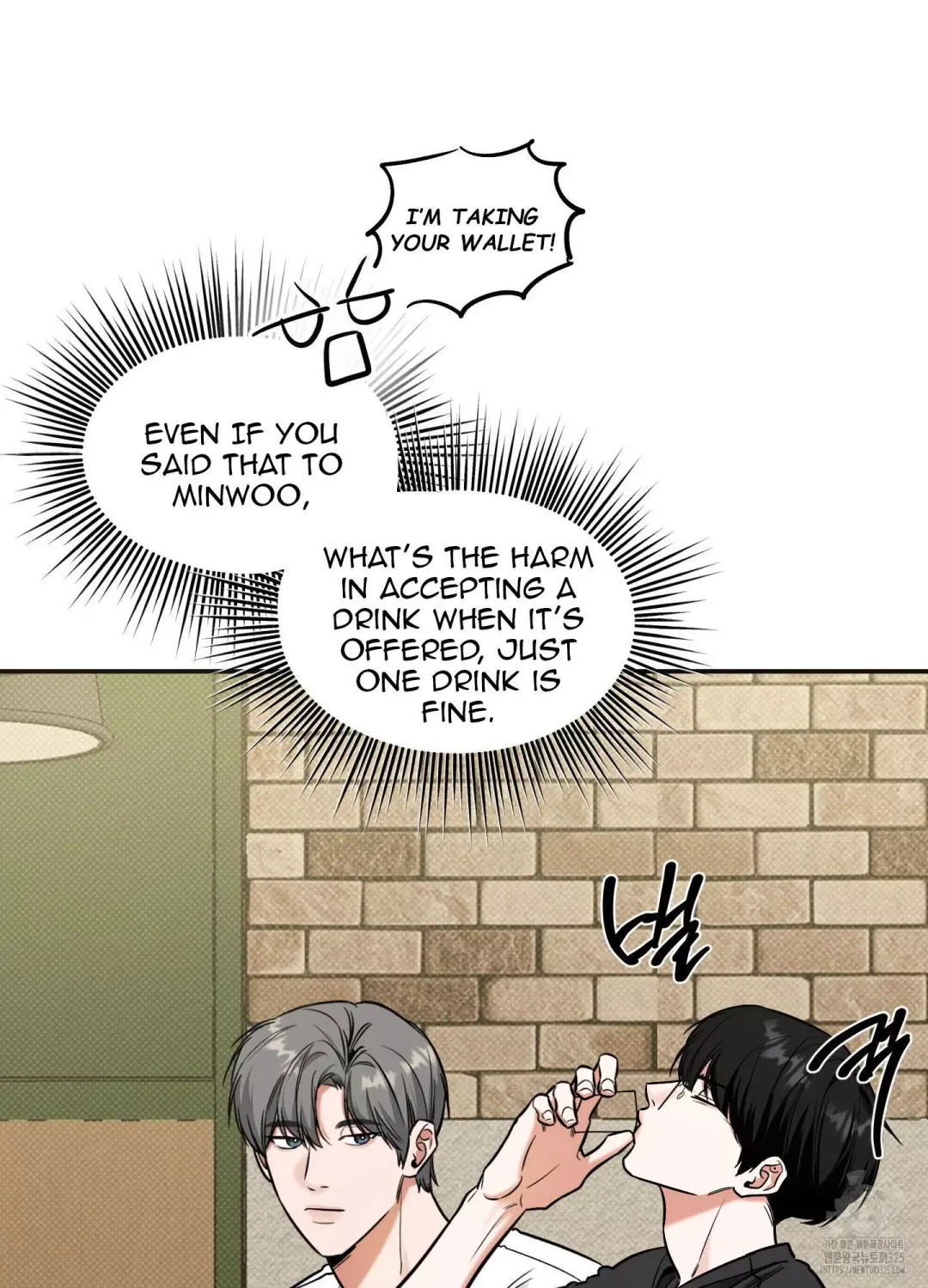 Feel My Benefit - Chapter 14 Page 41