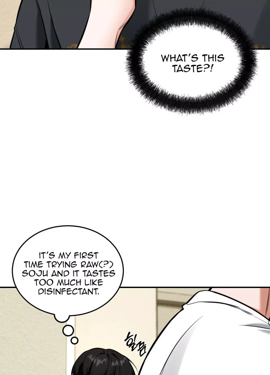 Feel My Benefit - Chapter 14 Page 44