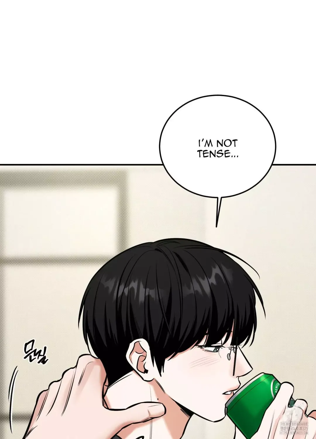 Feel My Benefit - Chapter 14 Page 67