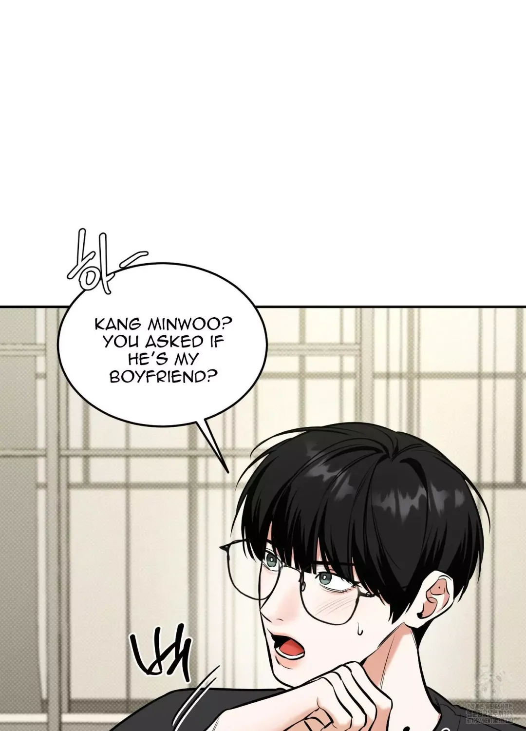 Feel My Benefit - Chapter 14 Page 69