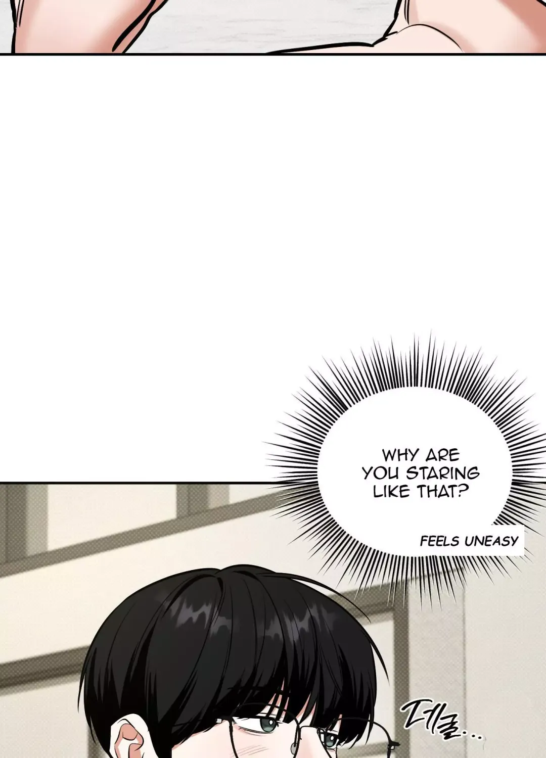 Feel My Benefit - Chapter 14 Page 78