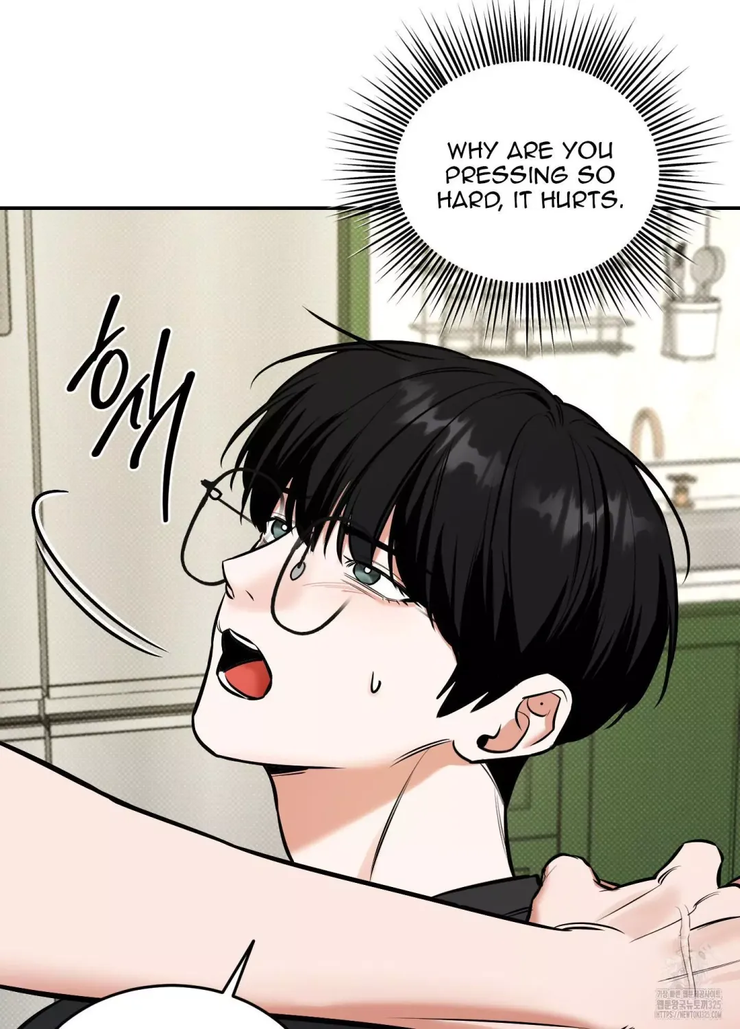Feel My Benefit - Chapter 14 Page 85