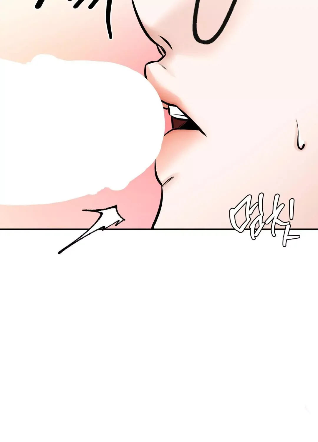 Feel My Benefit - Chapter 14 Page 87