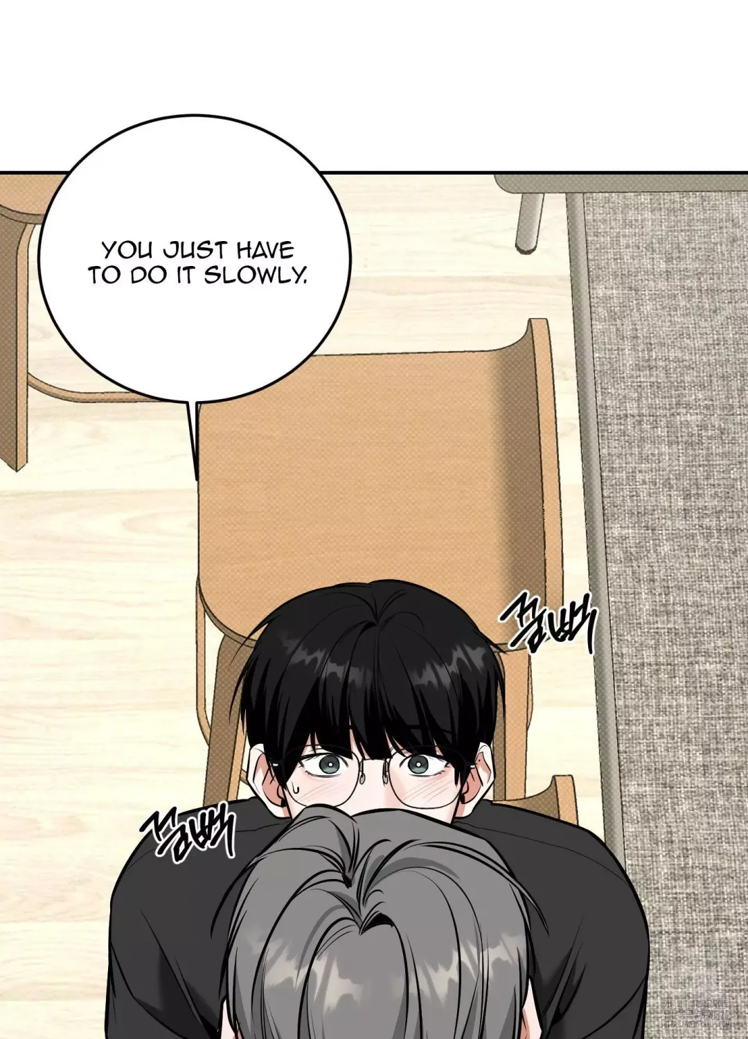 Feel My Benefit - Chapter 14 Page 88