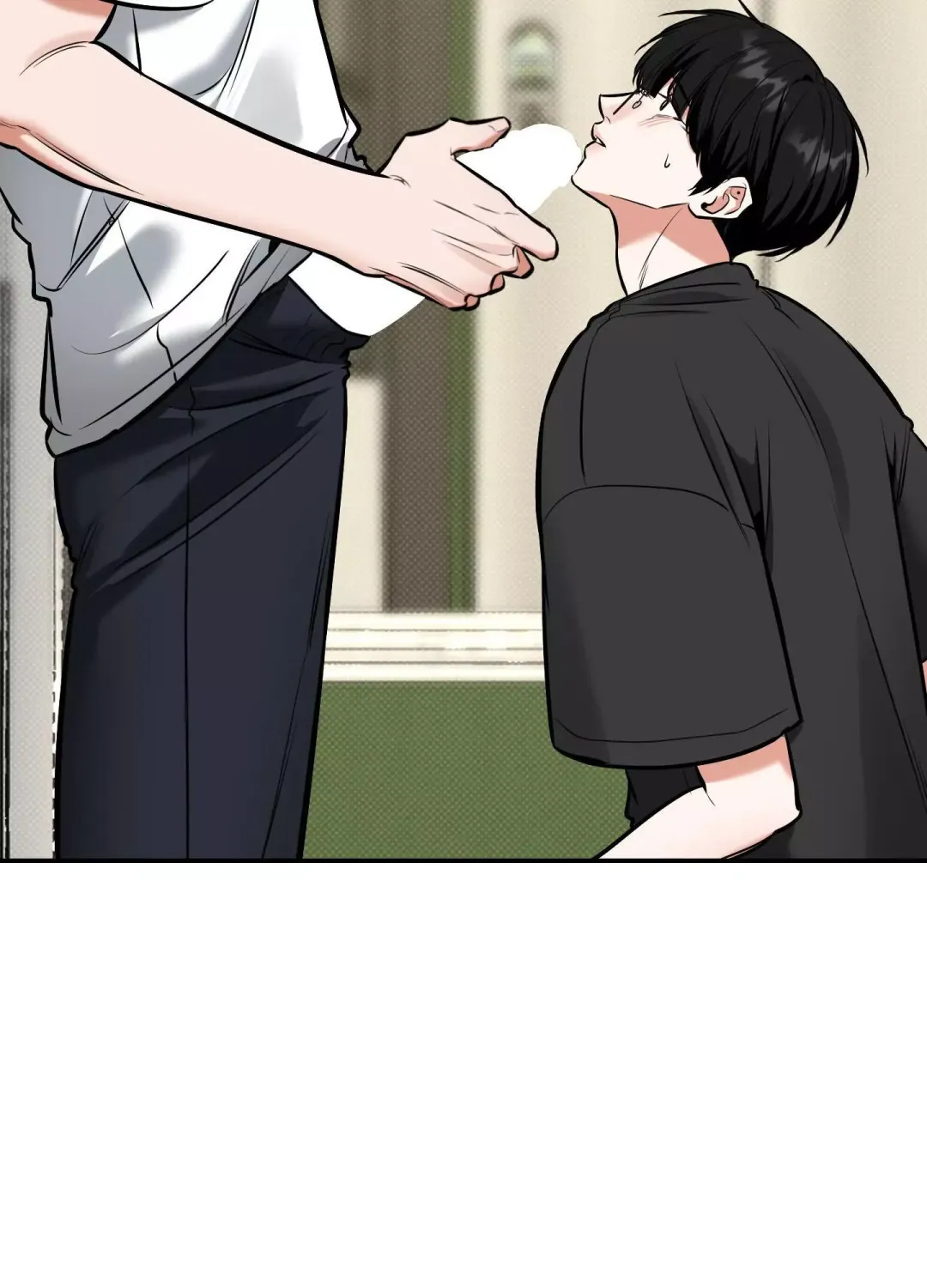 Feel My Benefit - Chapter 14 Page 93