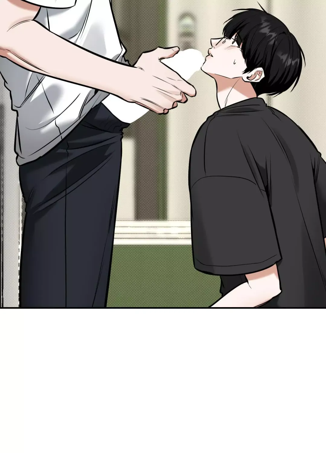 Feel My Benefit - Chapter 15 Page 2