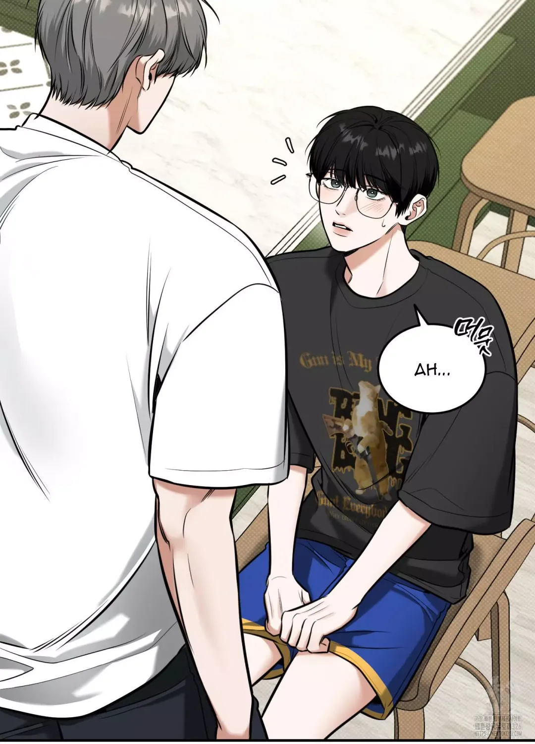 Feel My Benefit - Chapter 15 Page 7